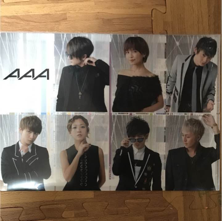 AAAクリアファイル