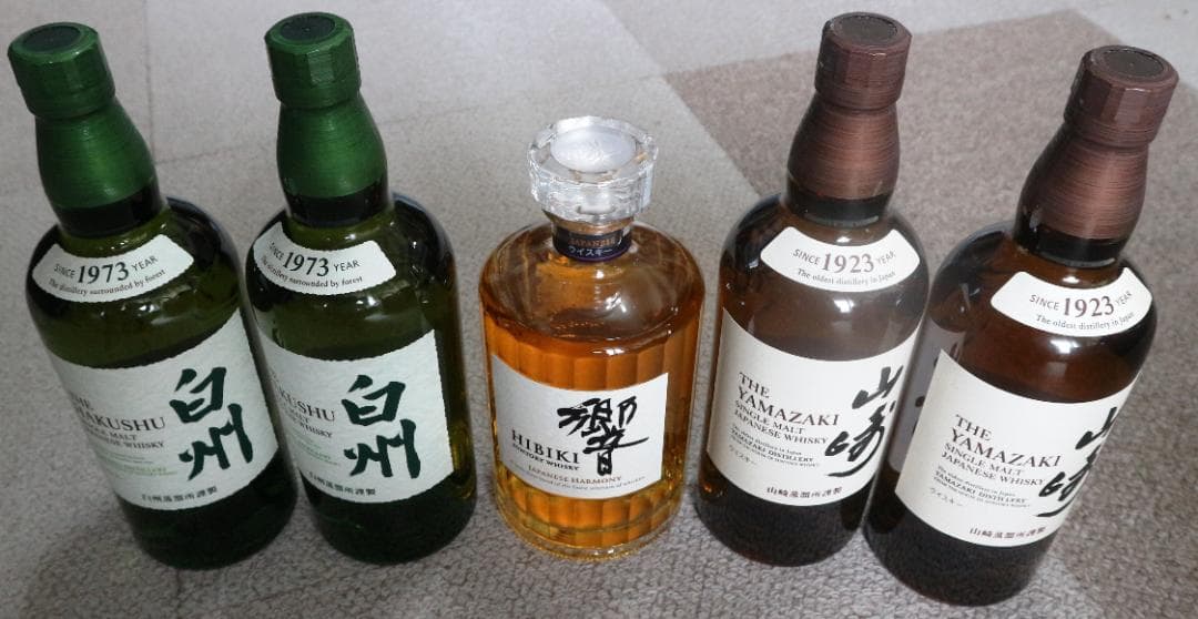 入手困難 サントリーウイスキー　 響 1本　山崎　2本　白州　2本 700ｍｌ 入手困難ジャパニーズウイスキー「山崎」「響」が気軽に買えるのはいつ