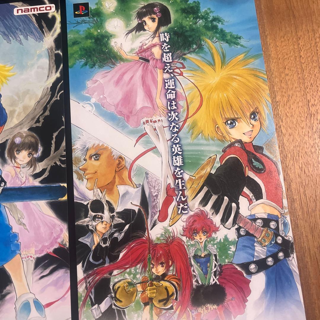 テイルズオブデスティニー2 販促ポスター 短冊ポスター いのまたむつみ
