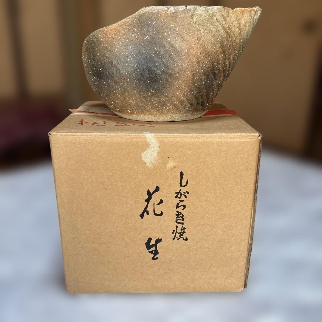 ⭐️信楽焼⭐️花瓶 花入 花器 華道具 陶芸 信楽⭐️ 信楽焼 白釉立線花入 花びん 花瓶 陶器 焼き物 焼物 和風 ギフト