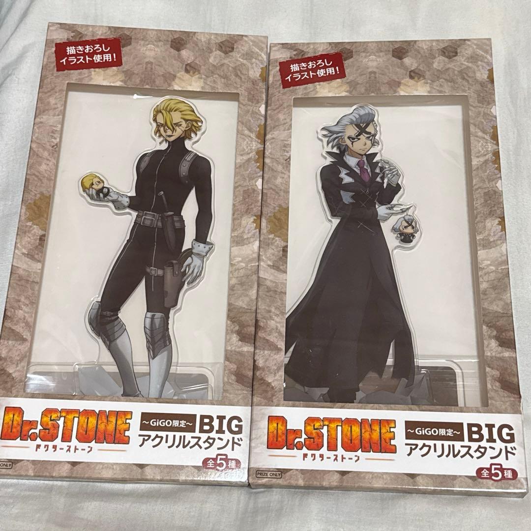 Dr.stone JUMPSHOP アクリルキャラコレクション ゼノ スタンリー