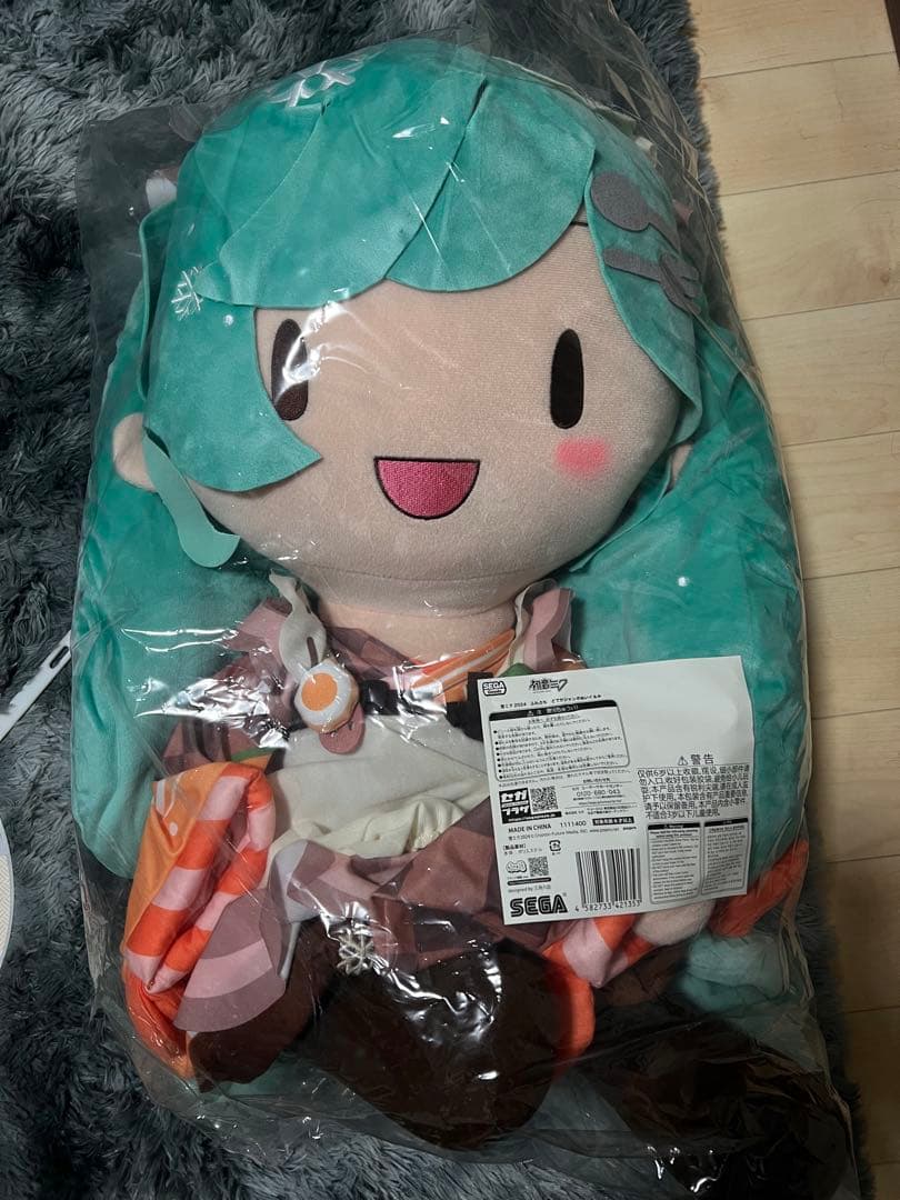 【新品・未開封】雪ミク2024 ふわぷち どでかジャンボぬいぐるみ