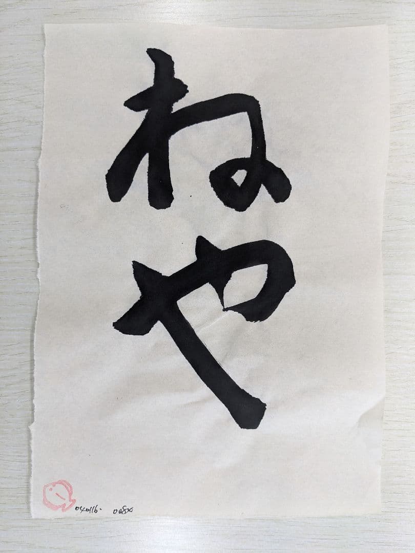 絵画 flk040116 絵画 flk040116 絵画 flk040100 絵画 flk040116 絵画 flk040120 Amazon