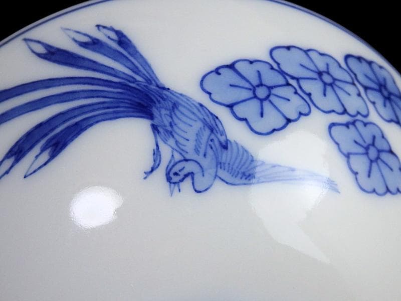 平戸 染付 鳳凰に花菱紋の図 汲み出し 茶碗 E996AS-CYc