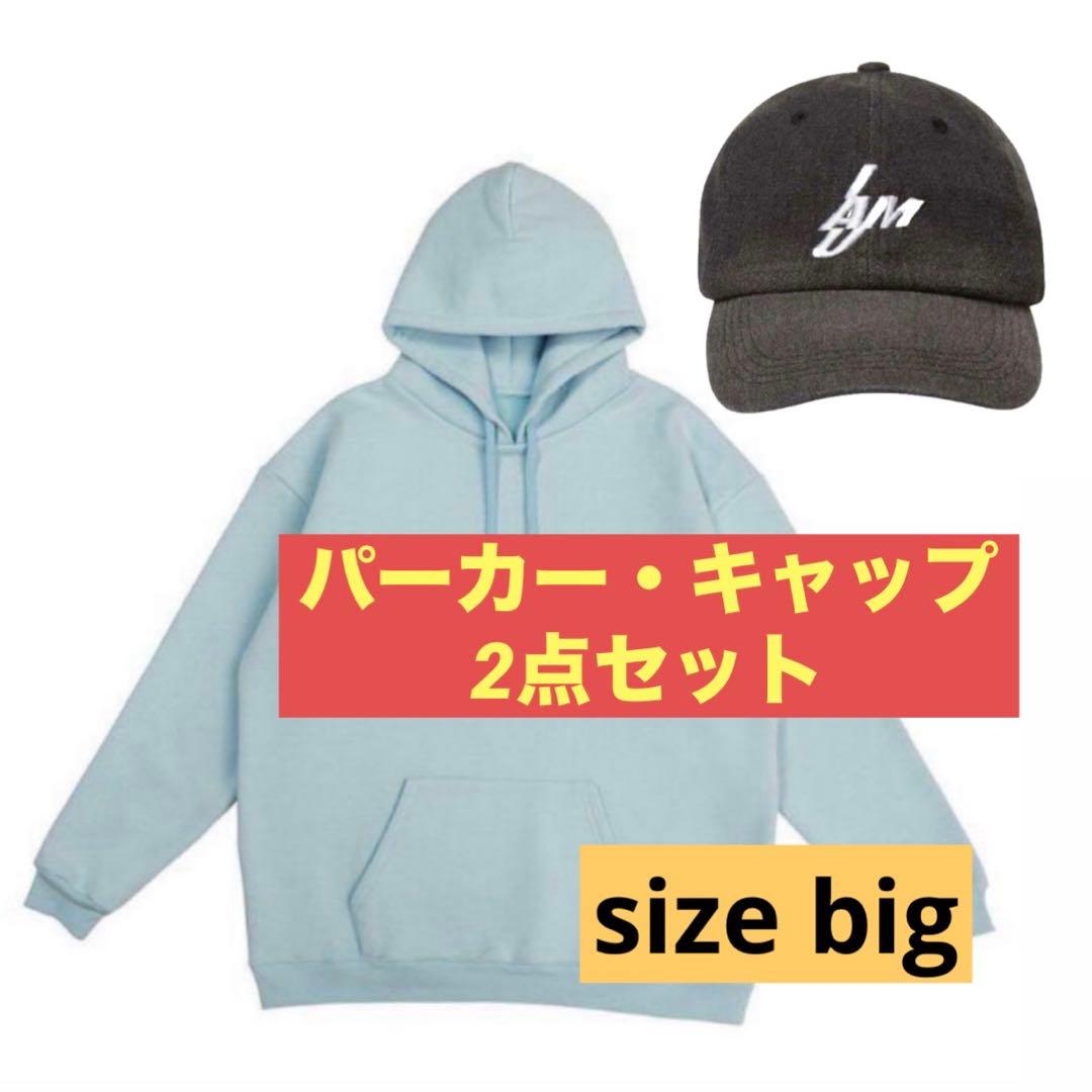 中島健人 I AM:Urs Hoodie 【light blue】big