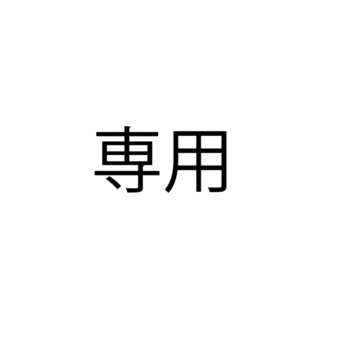 ☯アインシュタイン☯様呪術廻戦両面宿儺ガレージキッドフィギュアMAX版