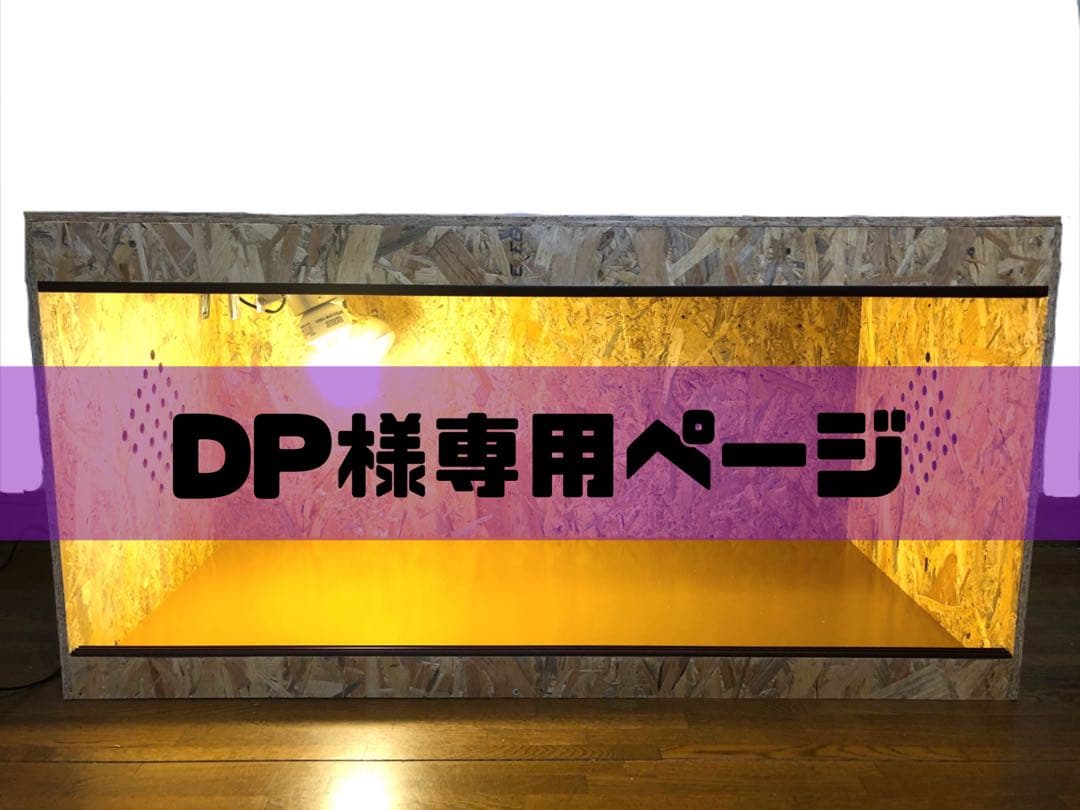 DPページ Kawasaki Motorcycle 2004 OEM Parts Diagram for FRAME | Partzilla.com