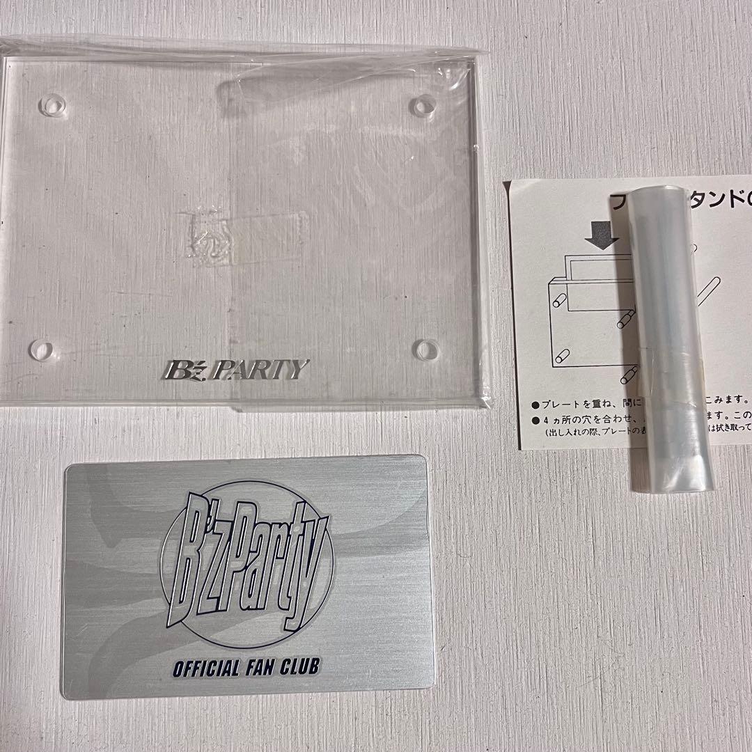 B'z PARTY 会報 vol.15〜35（33ヌケ）20冊セットおまけ付き - メルカリ