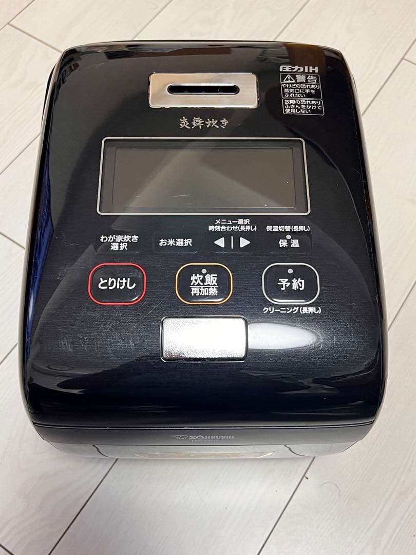 L様大阪送料無料☆3か月保障付☆2018年☆GR-M510FW☆R-379