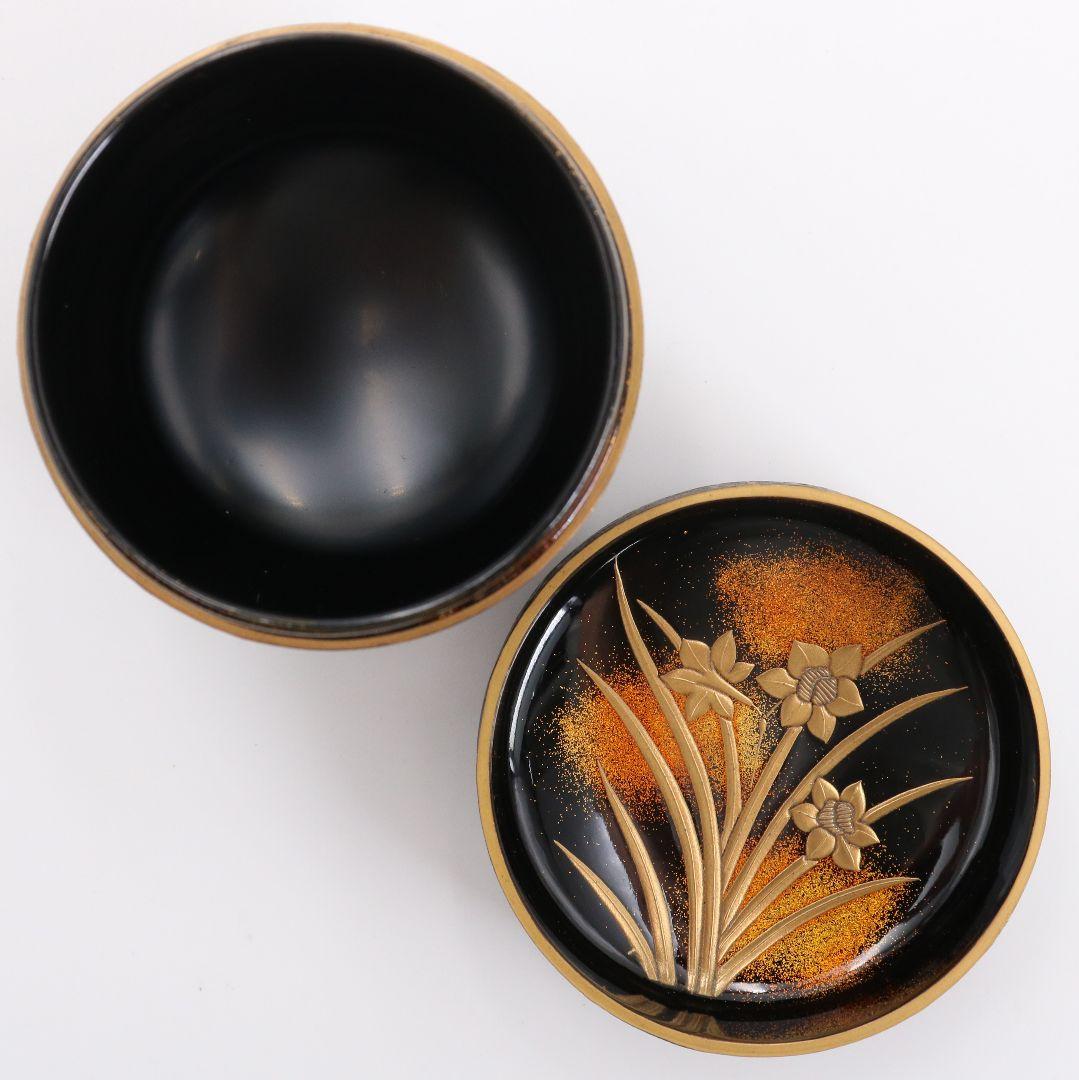 浜崎貞鳳作 水仙蒔絵 棗 金梨子地 茶道具 共箱 rM785 N4