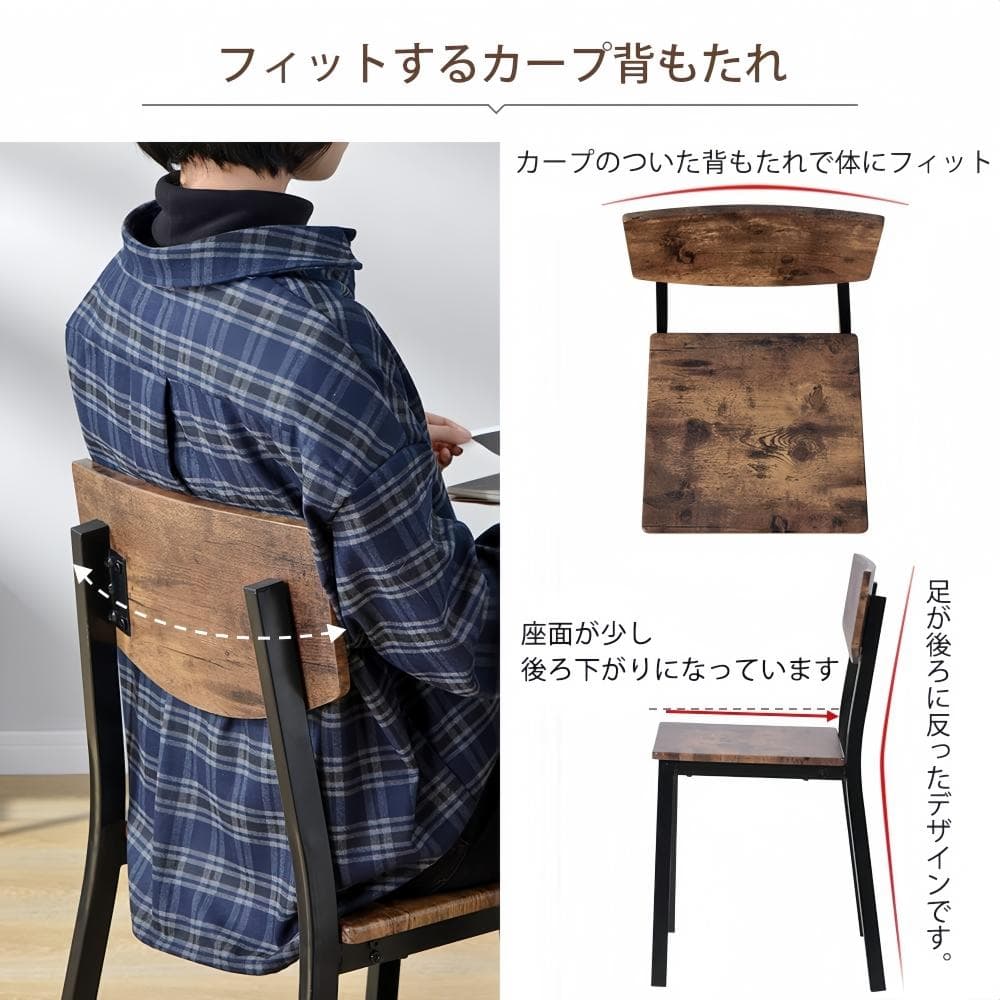 超赤字！ダイニングセット 4人掛け 四角テーブル チェア 5点セットNATRAL