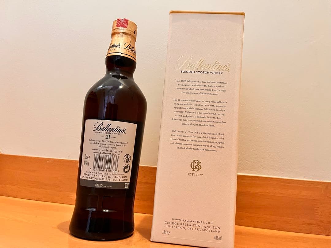 未開封】Ballantine´s 21年 ブレンデッドスコッチウイスキー 箱付