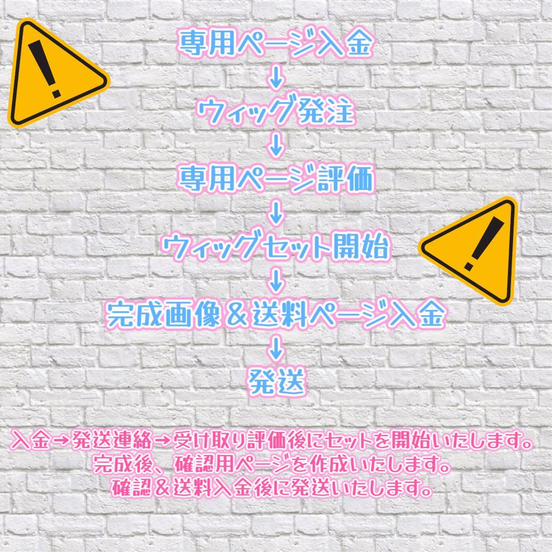 その他 KO.M