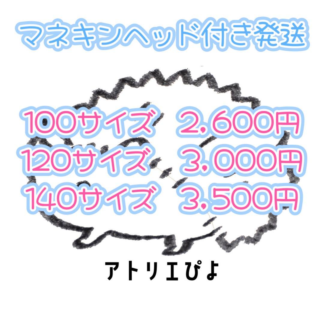 その他 KO.M