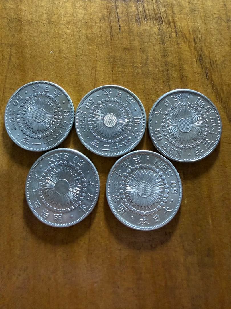 旭日50銭銀貨 5枚 明治39.40.41.42.43年 美品 - メルカリ