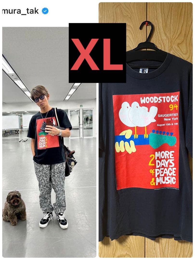 90s Woodstock ウッドストック Tシャツ 木村拓哉着用 - メルカリ