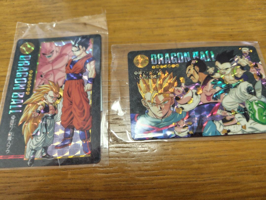 ドラゴンボール ビジュアルアドベンチャーカード2枚セットの通販はau