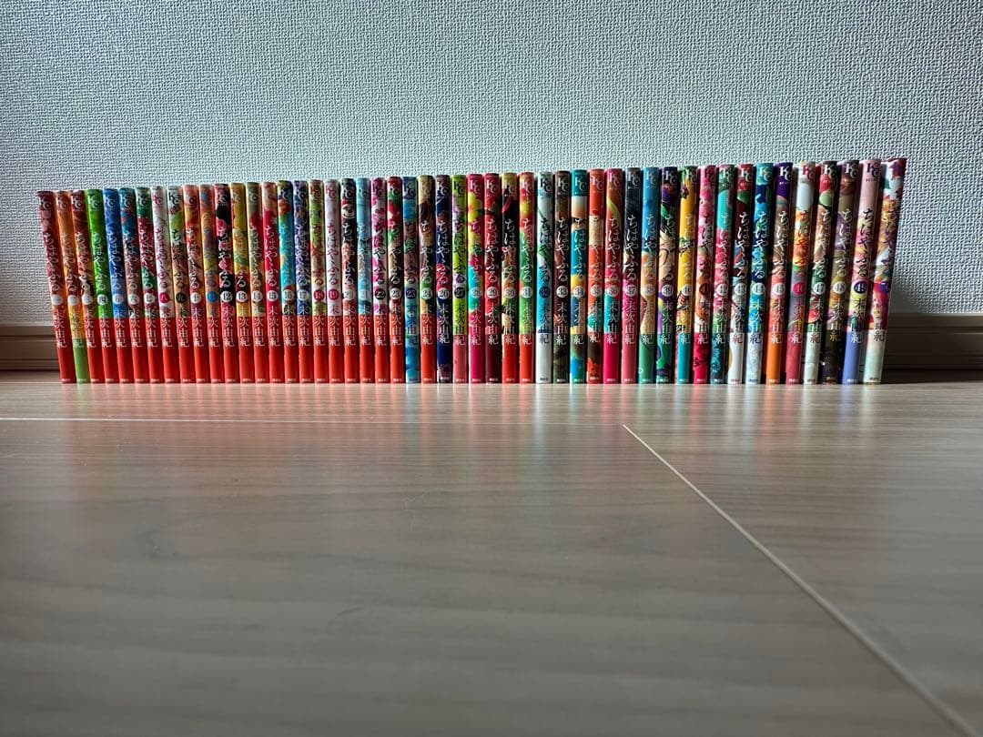 【美品】ちはやふる 全巻セット ちはやふる 全50巻セット ちはやふる 全巻 セット 全50巻 末次由紀 全巻、