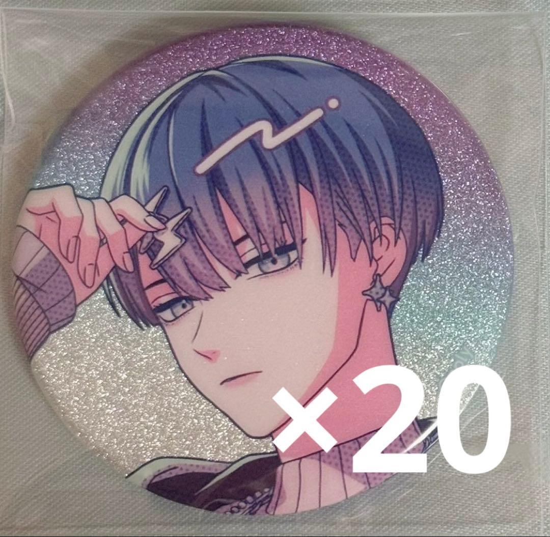 宇京真央 Dreamy Jam 缶バッジ 20点セット 宇京真央 Dreamy Jam 缶バッジ 20点セット 宇京真央 缶バッジ Dreamy