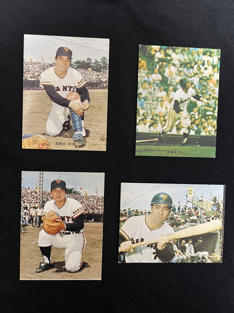 バラ売り可‼︎ カルビープロ野球カード 読売ジャイアンツ 各¥1000