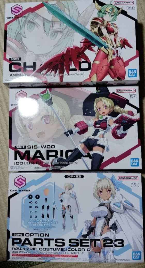 30MS マリカル ヴァルキュリアコスチューム シャルロナ 30MS オプションパーツセット23（ヴァルキュリアコスチューム