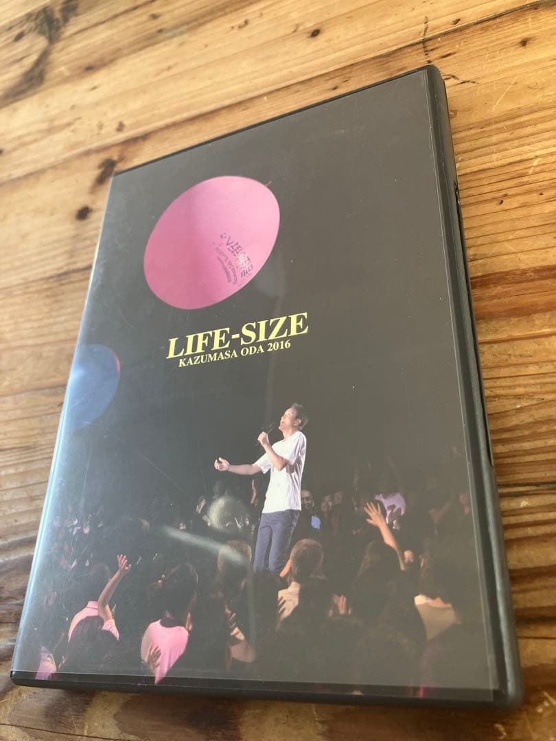 小田和正 LIFE-SIZE 2016 ファンクラブ限定DVD - メルカリ