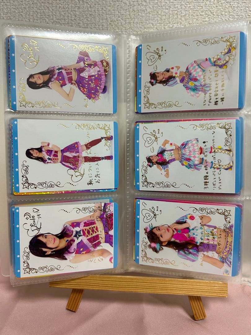 アイカツカードセット セレクションパック 45枚