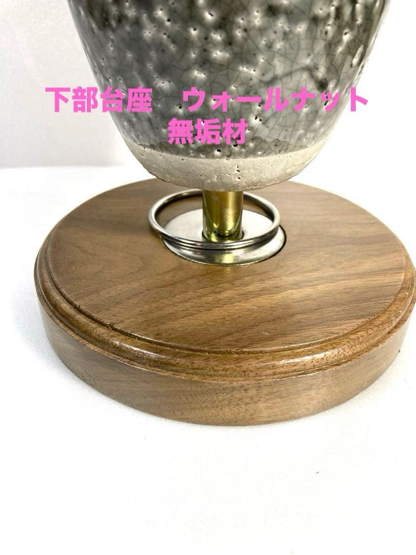 極 小型猛禽（グレー）ブロック、パーチ（卓上用）