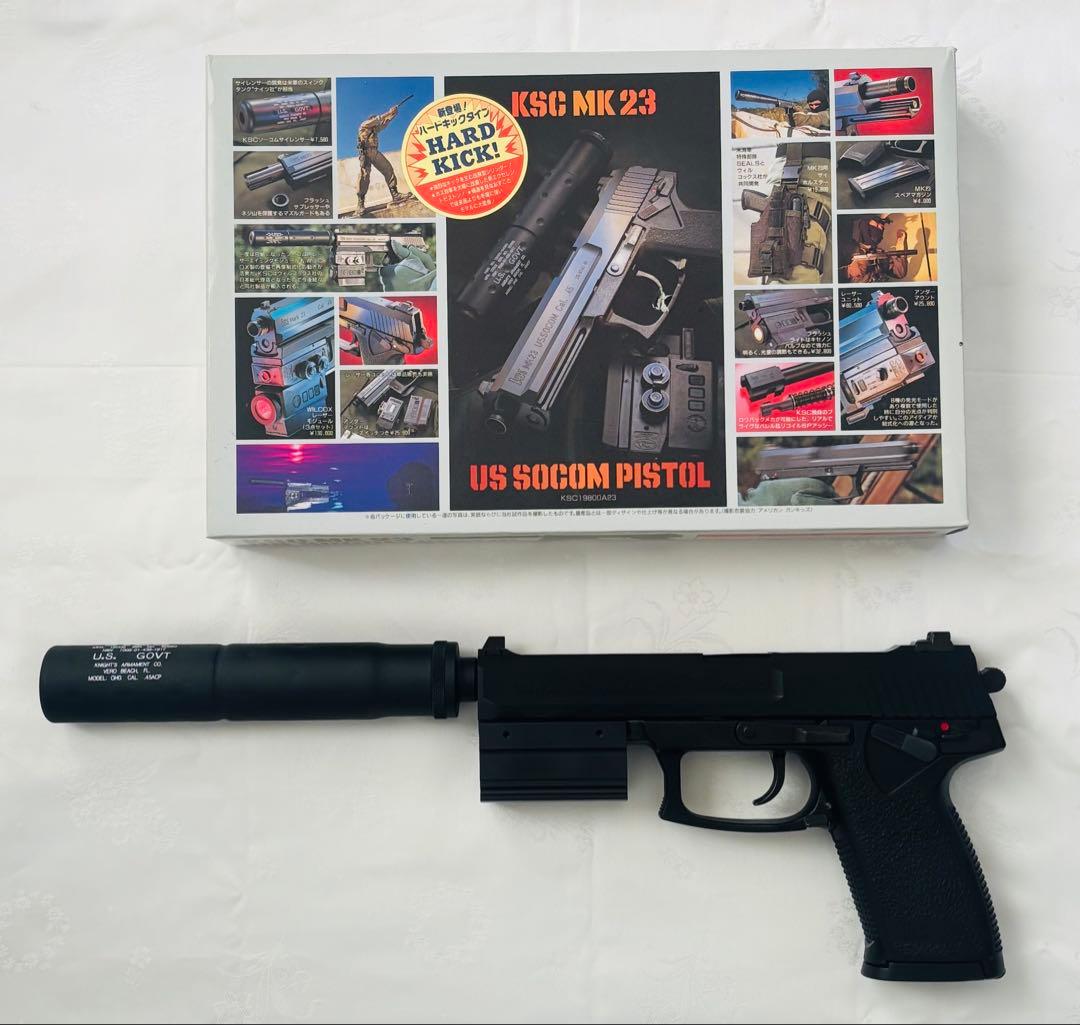 KSC MK23 US SOCOMPISTOL ソーコムピストル ハードキック