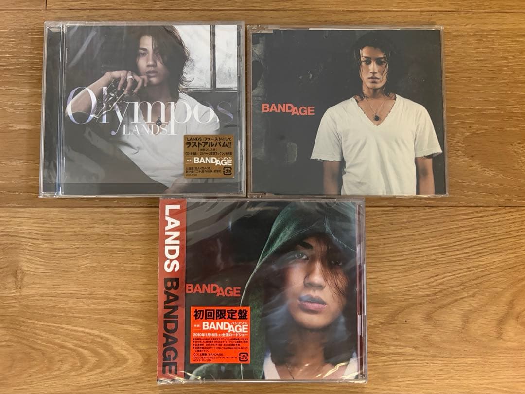 赤西仁 LANDS/BANDAGEグッズ 6点セット - メルカリ