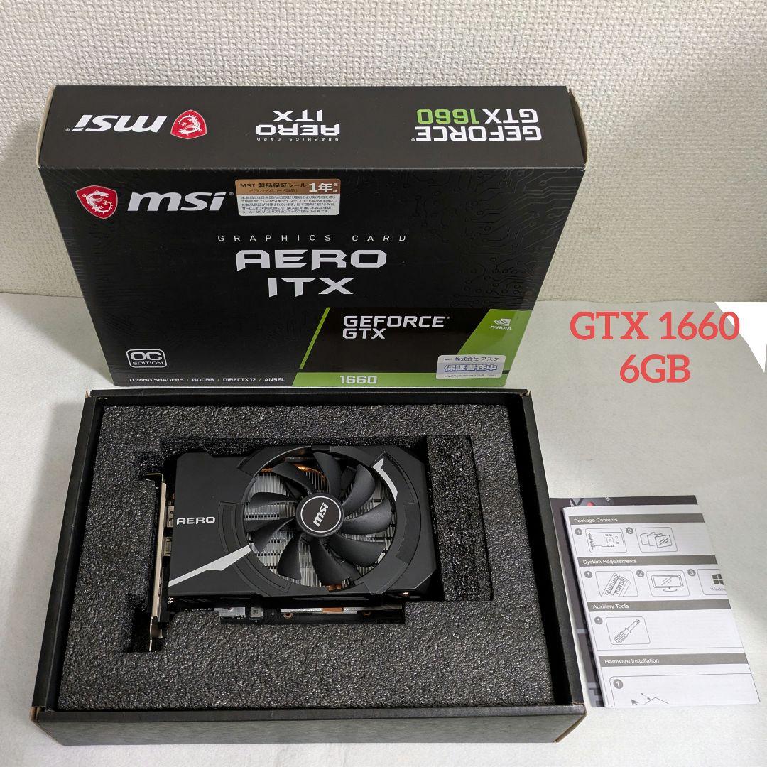 グラフィックボード・グラボ・ビデオカード MSI AERO ITX GeForce GTX 1660 GeForce GTX 1660 SUPER AERO ITX OC