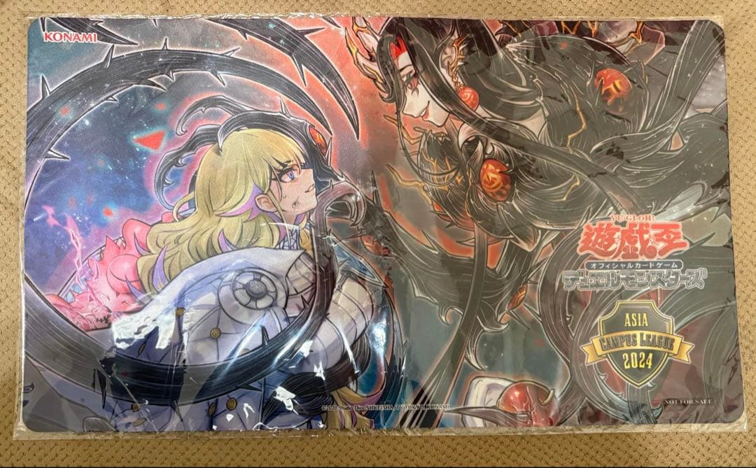 アザミナ・アーフェス プレイマット