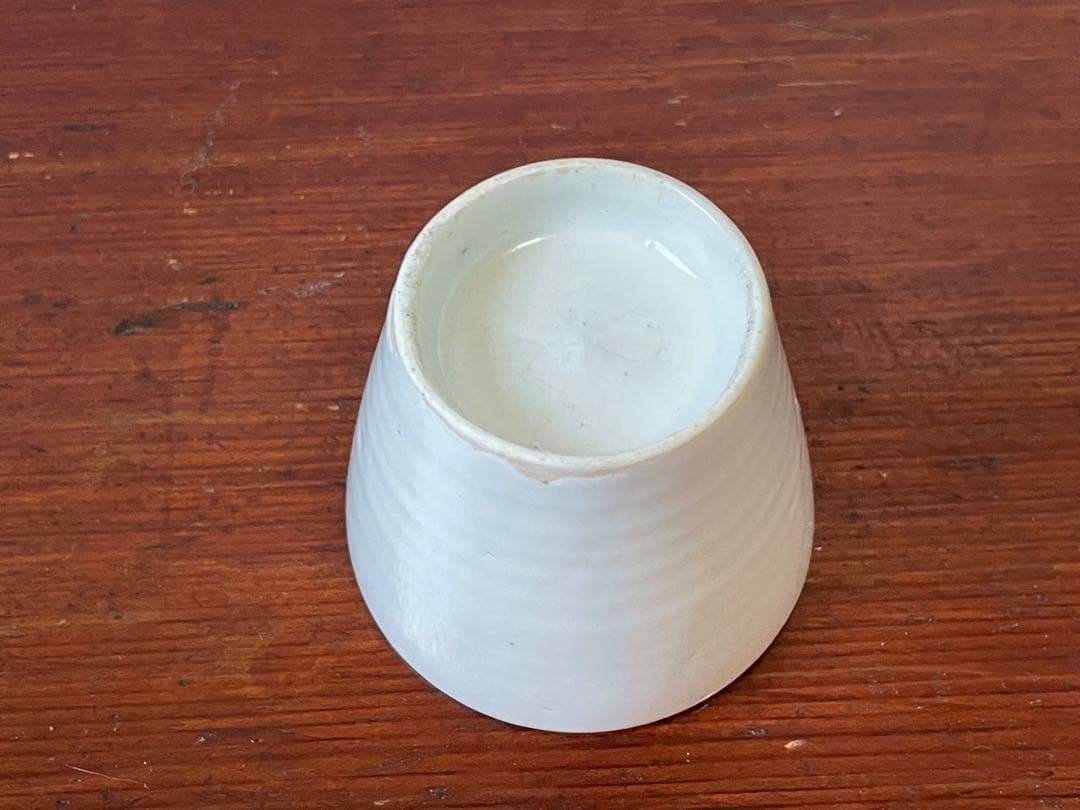 骨董 アンティーク 白磁 蕎麦猪口 小ぶり 古伊万里 カップ 酒器 直し