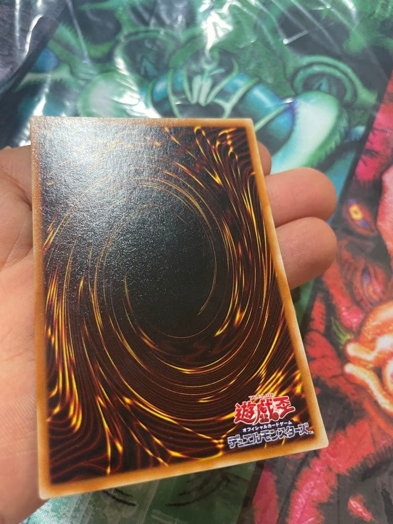 遊戯王　スーパーレア以上　まとめ売り　4000枚程度　初期　2期あり