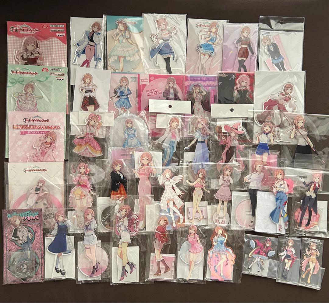学園アイドルマスター 学マス 姫崎莉波 アクリルスタンド 42種セット 学園アイドルマスター 姫崎莉波 アクリルスタンド 42種まとめ売り 姫崎