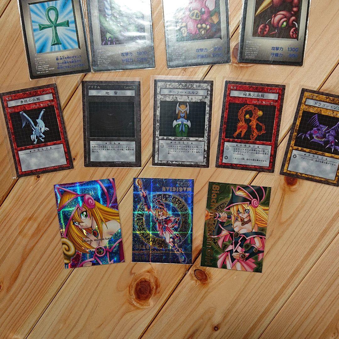 遊戯王 カードセット