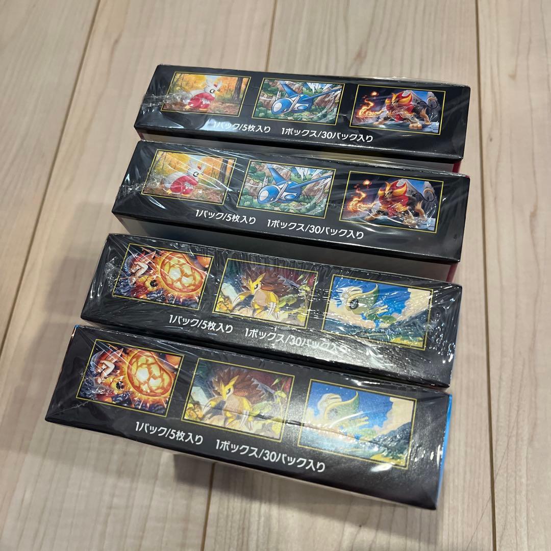 メガブレイブメガシンフォニアボックス新品未開封シュリンク付き4BOX