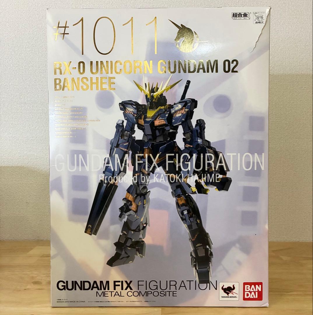 k*n様 G.F.Fメタルコンポジット#1011 RX-0ユニコーンガンダム2号 hqdefault.jpg