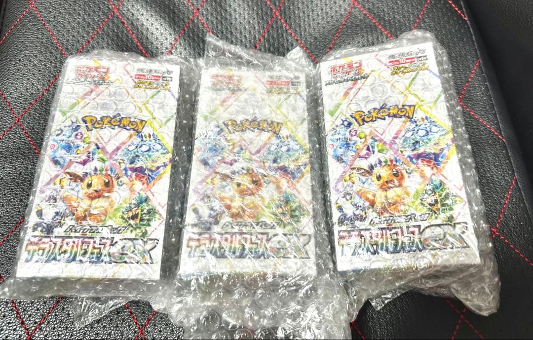 【未開封•シュリンク付】テラスタルフェスex 3BOX ポケモンカード テラスタルフェスシュリンク付き未開封3ボックス