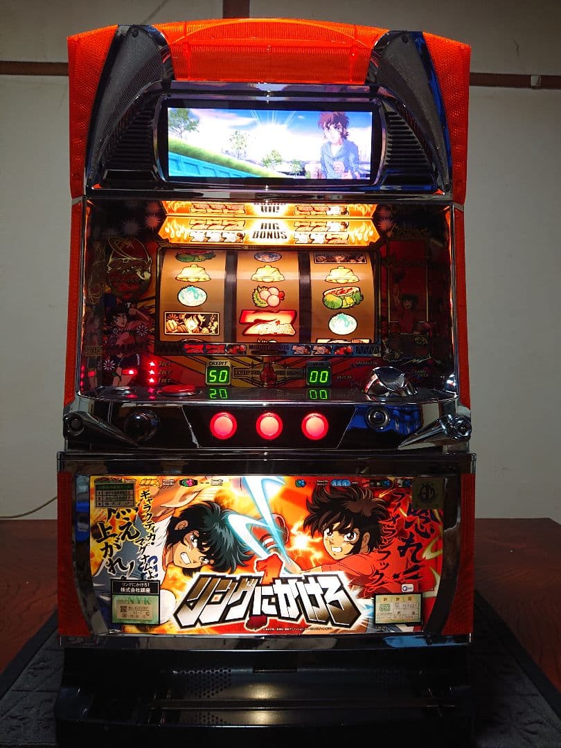初代リングにかけろ Sammy 不要機付き パチスロ実機 初代リングにかけろ Sammy コイン不要機付き 自宅配送 送料込み