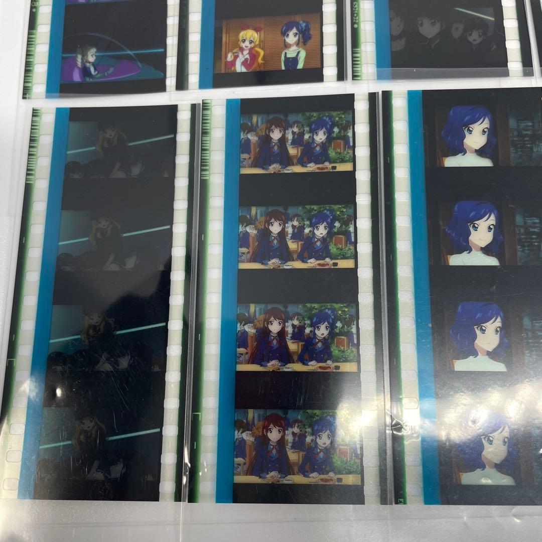 アイカツ劇場版特典 フィルム 23枚まとめ売り 被りなし