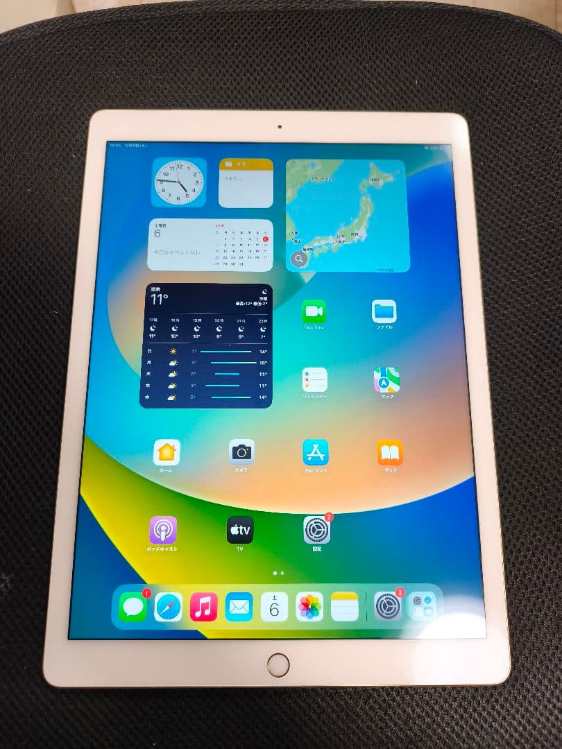iPad Pro 12.9 第1世代 Wi-Fi＋Cellular 12.9インチiPad Pro Wi-Fi + Cellular 1TB - スペースグレイ（第5世代