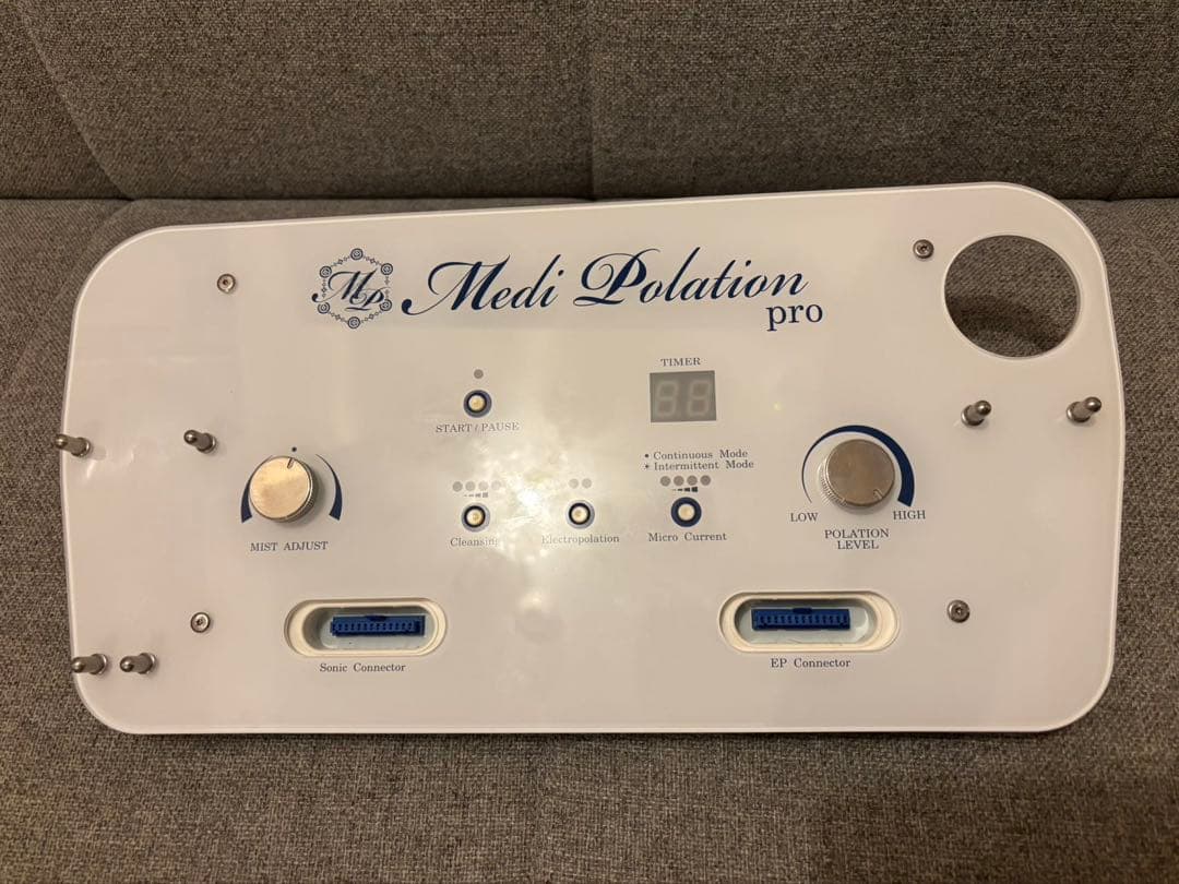 Medi Polation pro 美顔器 メディポレーションプロ 業務用エレクトロポレーション ショップ ワム