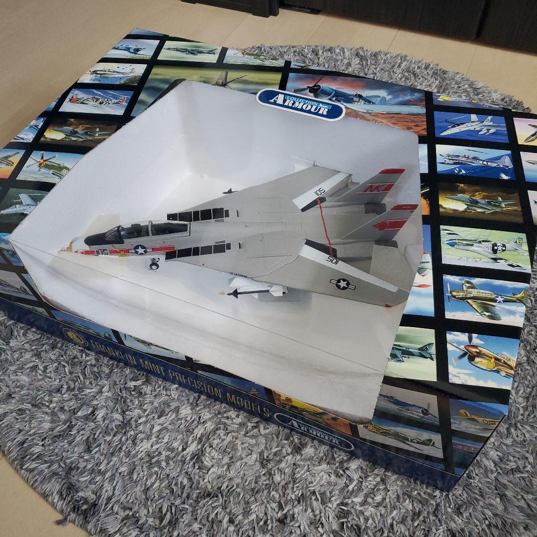 フランクリンミント アーマーコレクション F-14 TOMCAT トムキャット Amazon | フランクリンミント 1/48 F-14 トムキャット 米海軍 ダイ
