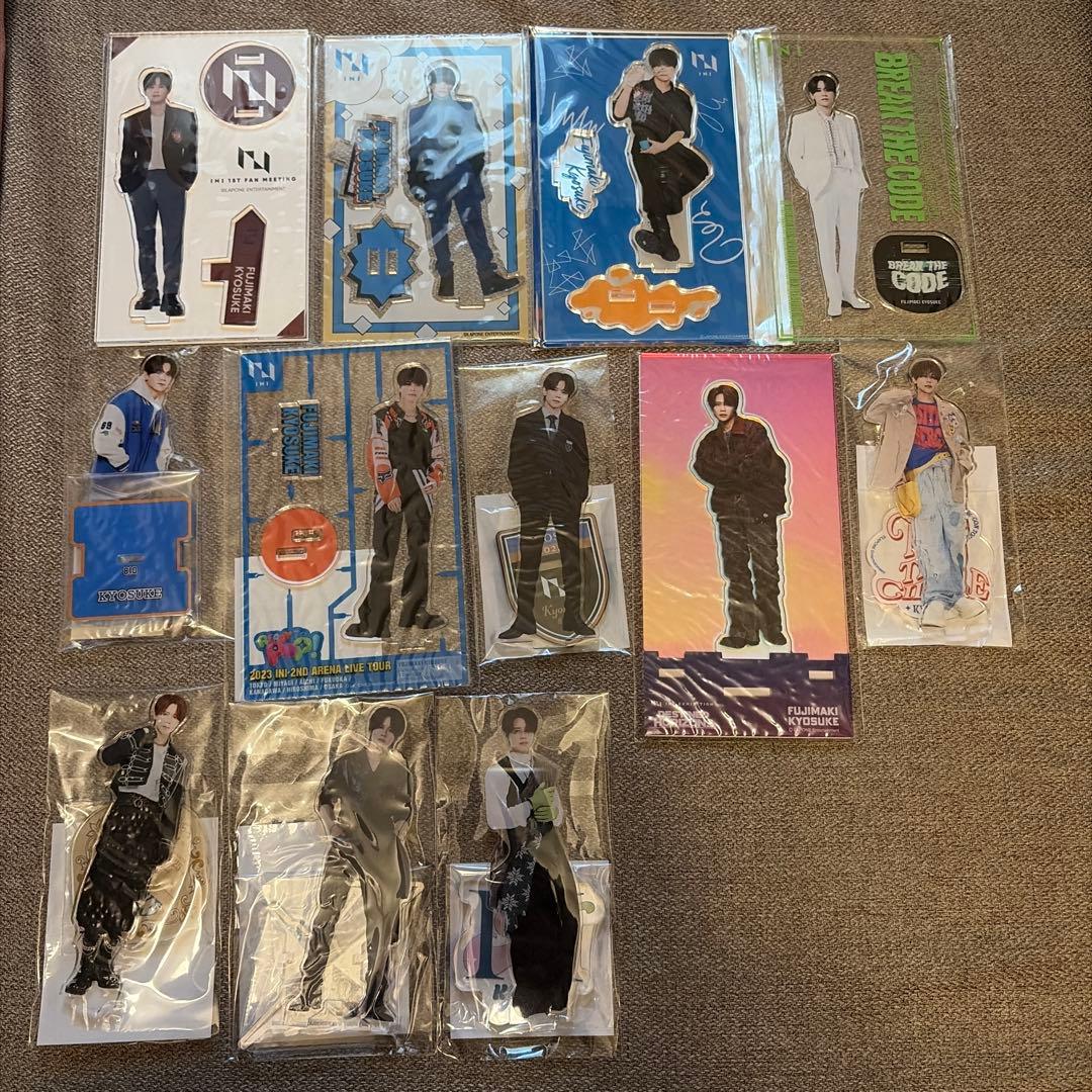 INI 藤牧京介 アクスタ 新品未開封 12点セット 藤牧京介 アクスタ セット 【公式通販】