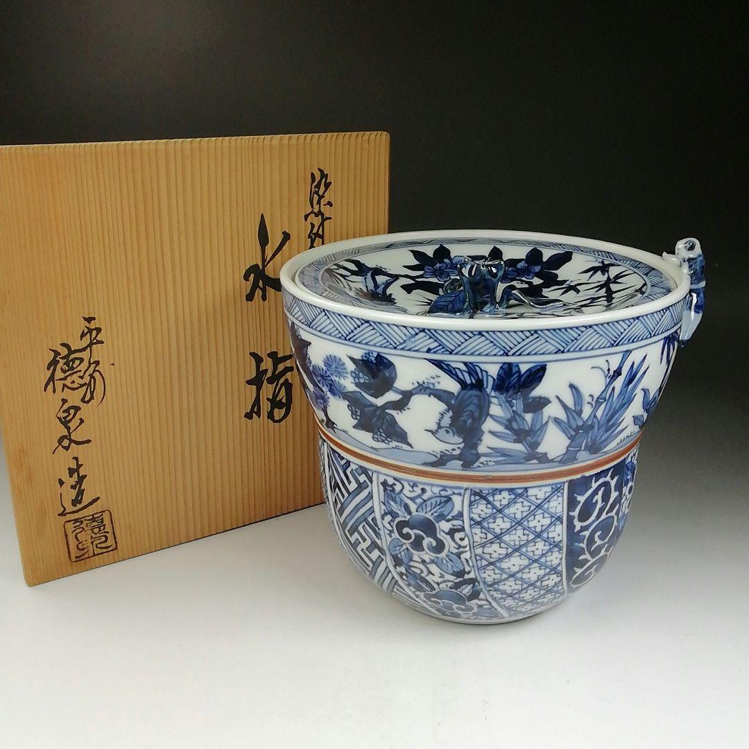 Ｔ７４３　水指　『染付　一閑人』『平安　西村徳泉 造』　共箱　茶道具 T743 水指 『染付 一閑人』『平安 西村徳泉 造』 共箱 茶道具