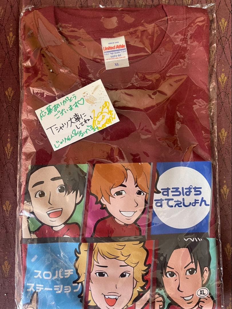 プ*！様 【値引中】スロパチステーション Tシャツ XL 赤