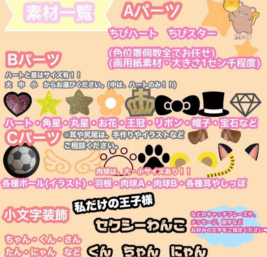 うちわ屋さん　うちわ文字　ハングル　BTS SEVENTEEN NCT EXO