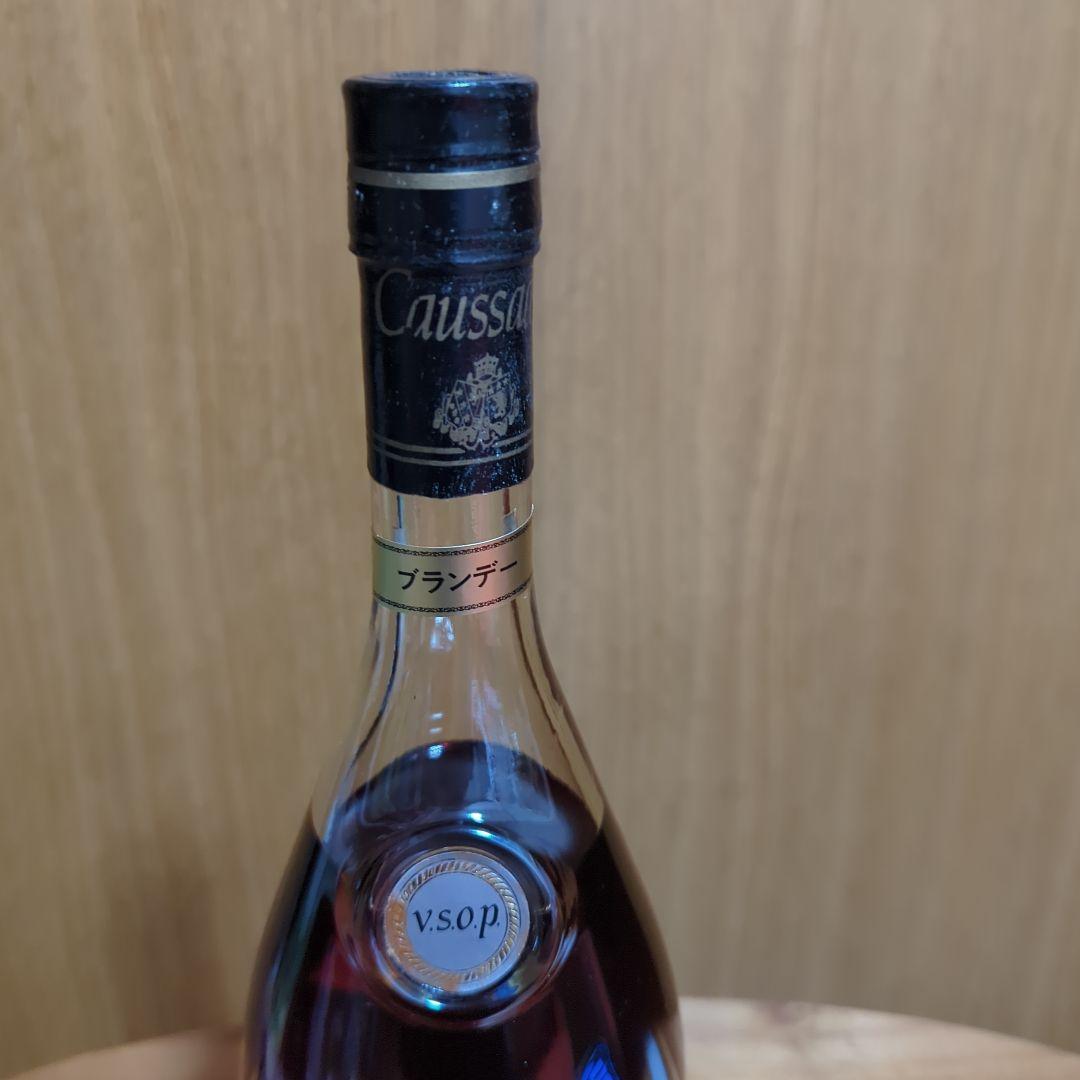 Caussade VSOP ブランデー