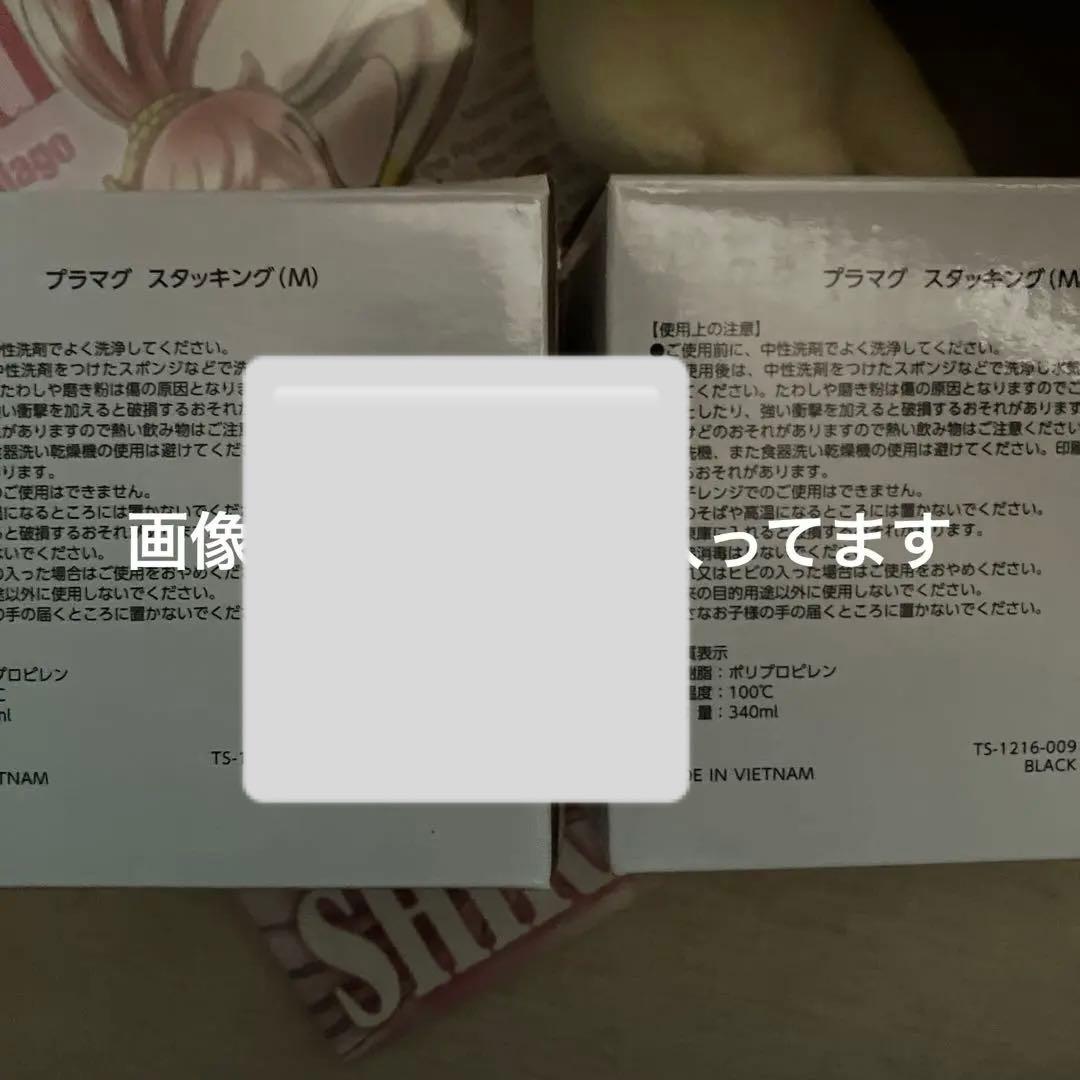 A】BAGARCH傘AK-69 ak69 ポスター ステッカー ラップリマン - メルカリ